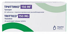 Купить триттико, таблетки с пролонгированным высвобождением 150мг, 20 шт в Бору