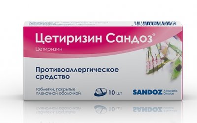 Купить цетиризин сандоз, таблетки покрытые оболочкой 10мг, 10 шт от аллергии в Бору