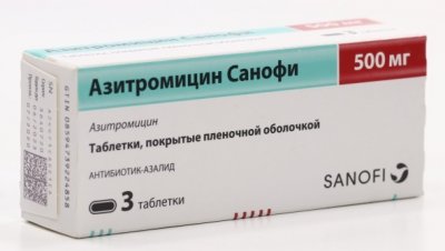 Купить азитромицин-санофи, таблетки, покрытые пленочной оболочкой 500мг, 3 шт в Бору