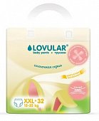 Купить lovular (ловулар) подгузники-трусики для детей солнечная серия xxl 15-25кг 32 шт в Бору