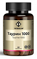 Купить tetralab (тетралаб) таурин 1000 форте, таблетки, покрытые оболочкой 60шт бад в Бору