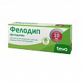 Купить фелодип, таблетки, покрытые оболочкой 10мг, 30 шт в Бору