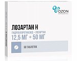 Купить лозартан-н, таблетки, покрытые пленочной оболочкой 12,5мг+50мг, 60 шт в Бору