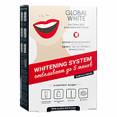 Купить глобал вайт (global white) система для отбеливания зубов в Бору