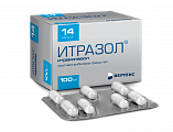 Купить итразол, капсулы 100мг, 14 шт в Бору