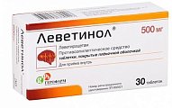 Купить леветинол, таблетки, покрытые пленочной оболочкой 500мг, 30 шт в Бору