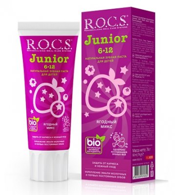 Купить рокс (r.o.c.s) зубная паста для детей джуниор ягодный микс, 74г в Бору