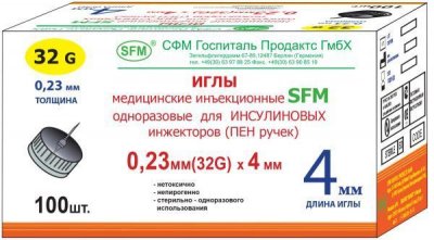 Купить иглы sfm для инсулиновых инжекторов (пен ручек) 32g (0,23мм х 4мм), 100 шт в Бору