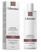 Купить либерана (liberana) шампунь против выпадения волос, 250мл в Бору
