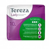 Купить tereza lady (тереза леди) прокладки урологические, нормал, 10 шт в Бору