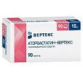 Купить аторвастатин-вертекс, таблетки покрытые пленочной оболочкой 40 мг, 90 шт в Бору