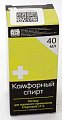 Купить камфорный спирт, раствор для наружного применения (спиртовой) 10%, флакон 40мл в Бору