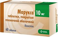 Купить марукса, таблетки, покрытые пленочной оболочкой 10мг, 60 шт в Бору