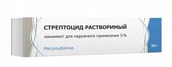 Купить стрептоцид, линимент для наружного применения 5%, 30г в Бору