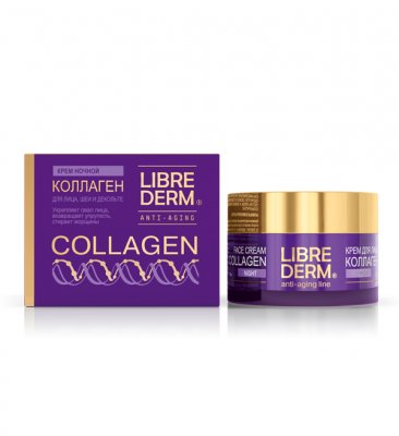 Купить librederm collagen (либридерм) крем ночной для уменьшения морщин, восстановление упругости, 50мл в Бору