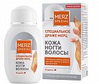 Купить мерц специальное драже классик, драже 675мг, 60 шт бад в Бору