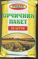 Купить горчичники пакет эконом 20 шт в Бору