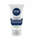 Nivea (Нивея) для мужчин крем-бальзам против бритья для чувствительной кожи, 75мл