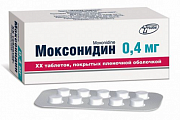 Купить моксонидин фт, таблетки, покрытые пленочной оболочкой 0.4мг 30шт в Бору