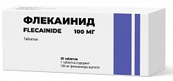 Купить флекаинид, таблетки 100мг, 30 шт в Бору
