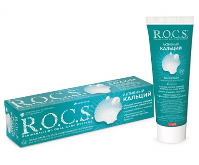 Купить рокс (r.o.c.s) зубная паста активный кальций, 94г в Бору