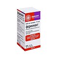 Купить феринжект, раствор для внутривенного введения 50мг/мл, флакон 10мл в Бору