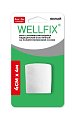 Купить бинт когезивный самофиксирующийся веллфикс (wellfix) 4см х 4м белый 1 шт. в Бору