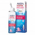 Купить аква марис беби интенсивное промывание, средство для промывания и орошения носа, спрей 50мл в Бору