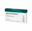 Купить артрозан, раствор для внутримышечного введения 6мг/мл ампулы 2,5мл, 5шт в Бору