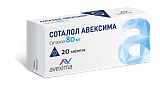 Соталол-Авексима, таблетки 80мг, 20 шт