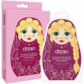 Купить дизао (dizao) коллагеновый филлер для волос с кератином и керамидами 13мл, 5 шт в Бору