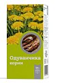 Купить одуванчика корни пачка 50г_бад в Бору