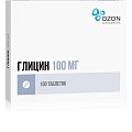 Купить глицин, таблетки подъязычные 100мг, 100 шт в Бору