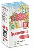 Купить брусниhealth - травяной сбор для здоровья мочеполовой системы фильтр-пакеты 1,5г 20шт. бад в Бору