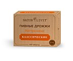 Купить дрожжи пивные натурливит классические, таблетки 100 шт бад в Бору