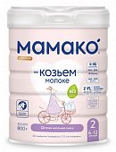 Купить мамако смесь сухая на козьем молоке с олигосахаридами грудного молока премиум-2, 800г в Бору