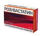 Купить розувастатин, таблетки, покрытые пленочной оболочкой 10мг, 30 шт в Бору