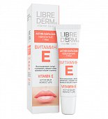 Купить librederm витамин е (либридерм) актив-бальзам идеальные губы, 12мл в Бору