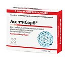 Купить асептисорб, сорбент дренирующий полимерный стерильный, порощок 1г, 5 шт в Бору