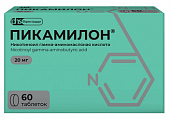 Купить пикамилон, таблетки 20мг 60шт блистер в Бору