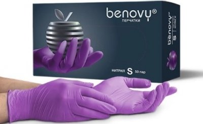 Купить перчатки benovy смотровые нитриловые нестерильные неопудрен текстурир на пальцах размер s 50 пар, сиреневые в Бору