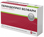 Купить периндоприл велфарм, таблетки покрытые пленочной оболочкой 5мг 30шт в Бору