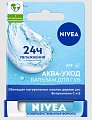 Купить nivea (нивея) бальзам для губ аква-уход spf15, 4,8г в Бору