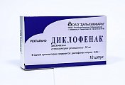 Купить диклофенак, суппозитории ректальные 50мг, 10шт в Бору