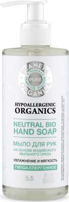 Купить planeta organica (планета органика) pure мыло для рук, 300мл в Бору