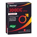 Купить эффекс силденафил, таблетки, покрытые пленочной оболочкой 100мг, 1 шт в Бору