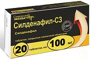 Купить силденафил-сз, таблетки, покрытые пленочной оболочкой 100мг, 20 шт в Бору