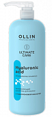 Купить ollin (оллин) ultimate care шампунь для волос увлажняющий с гиалуроновой кислотой, 1000мл в Бору