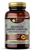 Купить spice active (спайс актив) селен супер комплекс с витамином е и пиперином, капсулы 60 шт_бад в Бору