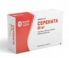 Купить серената, таблетки покрытые пленочной оболочкой 50 мг, 50 шт в Бору
